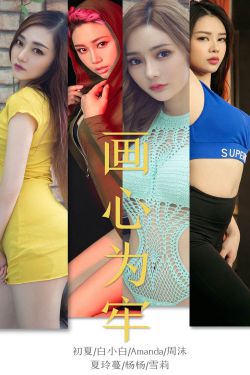 精华书阁